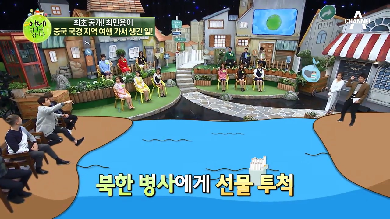 1호 교환수 유나, 김정일 전화를 5분 안에 이었다