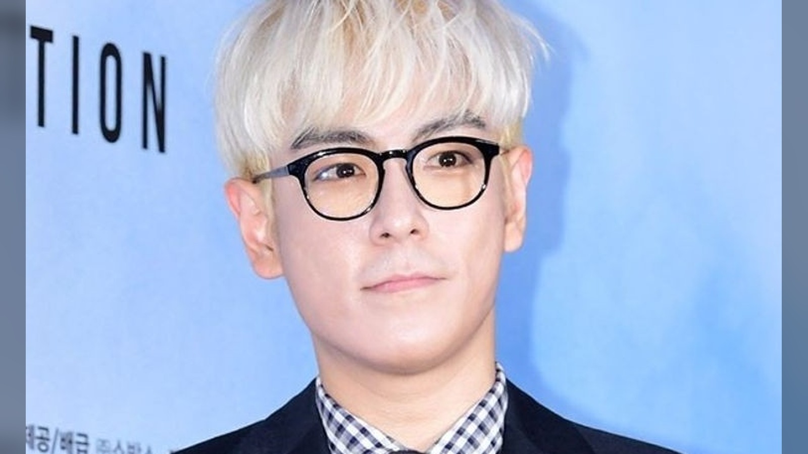 탑, 13년 만의 솔로 앨범 7곡이 방송 부적격
