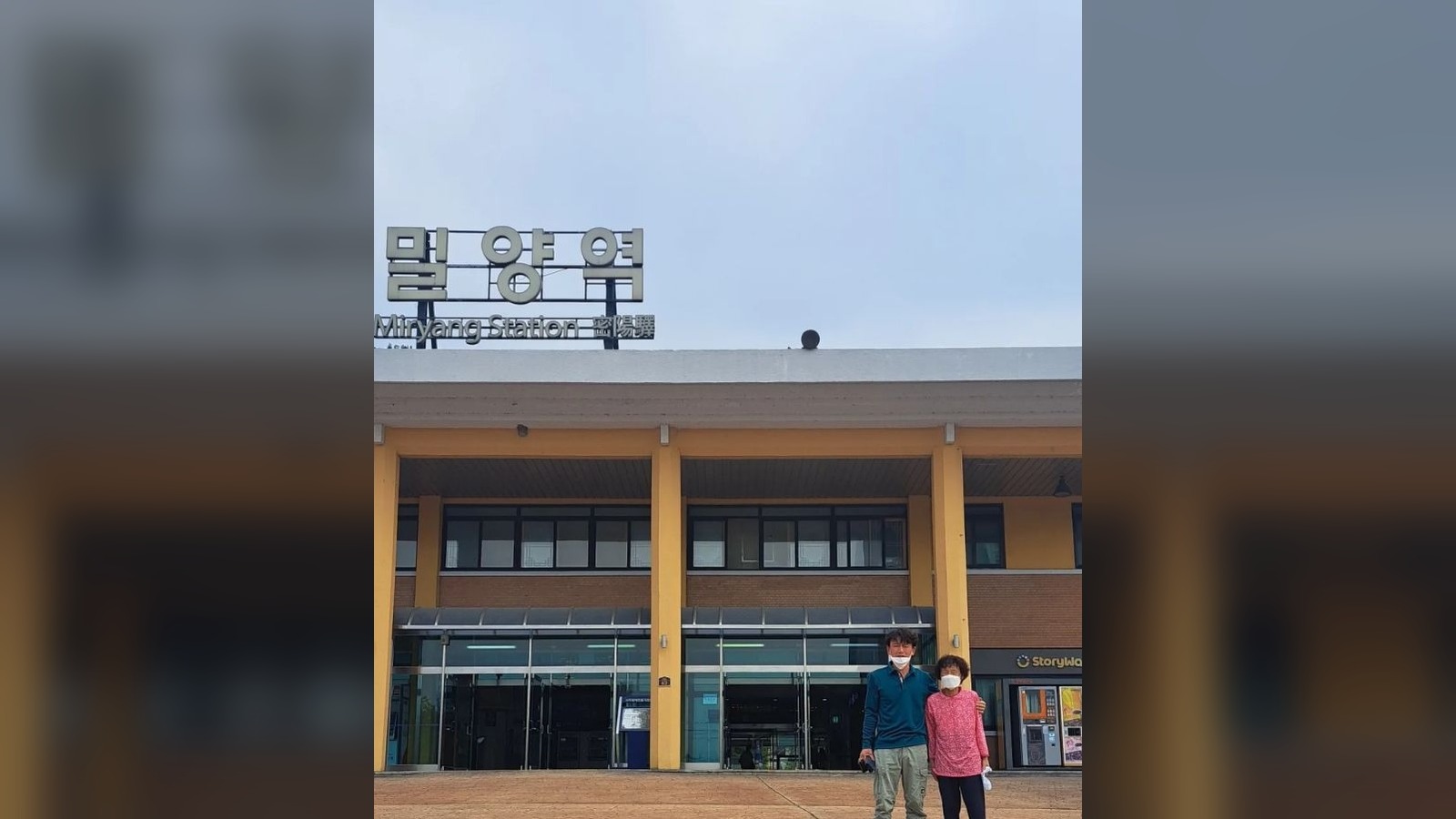 밀양 기차여행객 5773명, 전국서 가장 많았다