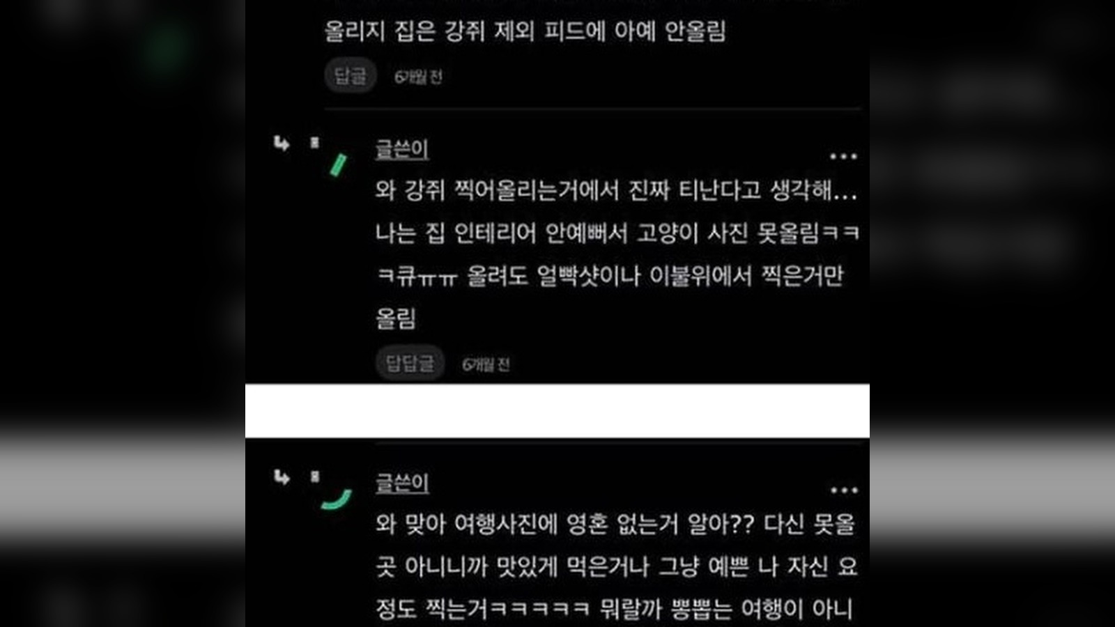 모어스, 일본 GiGO에 AI 사진 콘텐츠 냈다