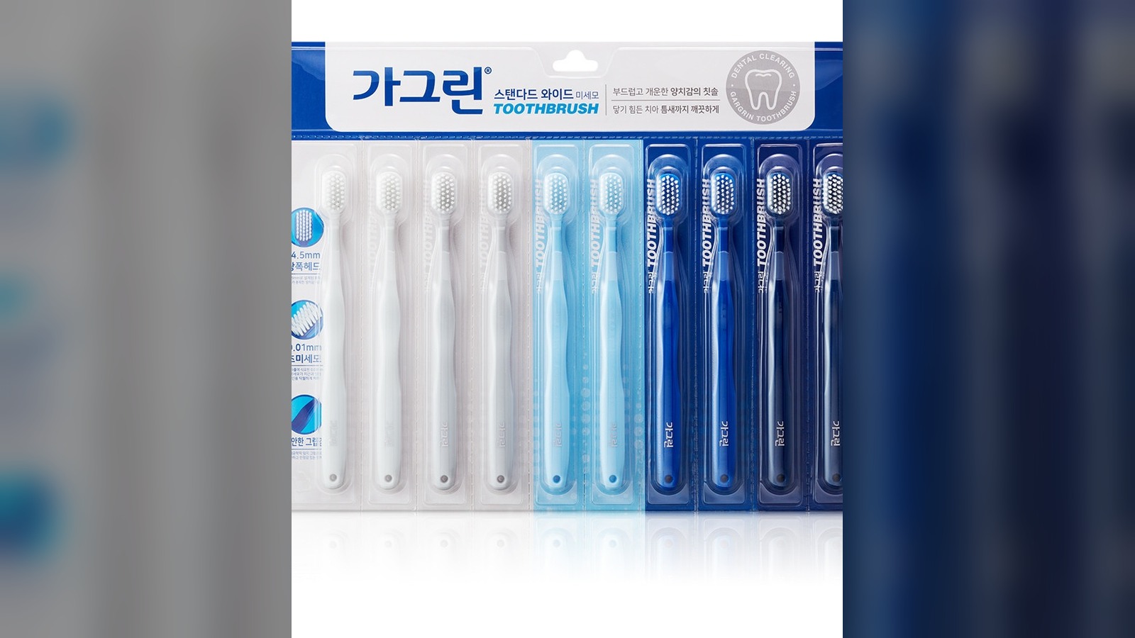 동아제약, 넾다세일서 최대 71% 깎는다