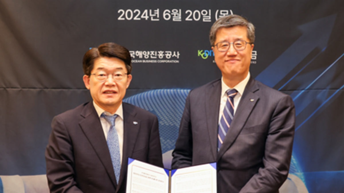 항만펀드 2231억, 15년 투자한다