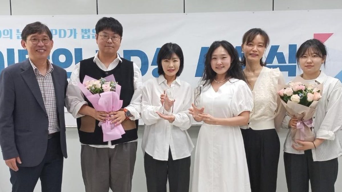 박동훈, 번 돈 38억을 길거리에 쓴 이유