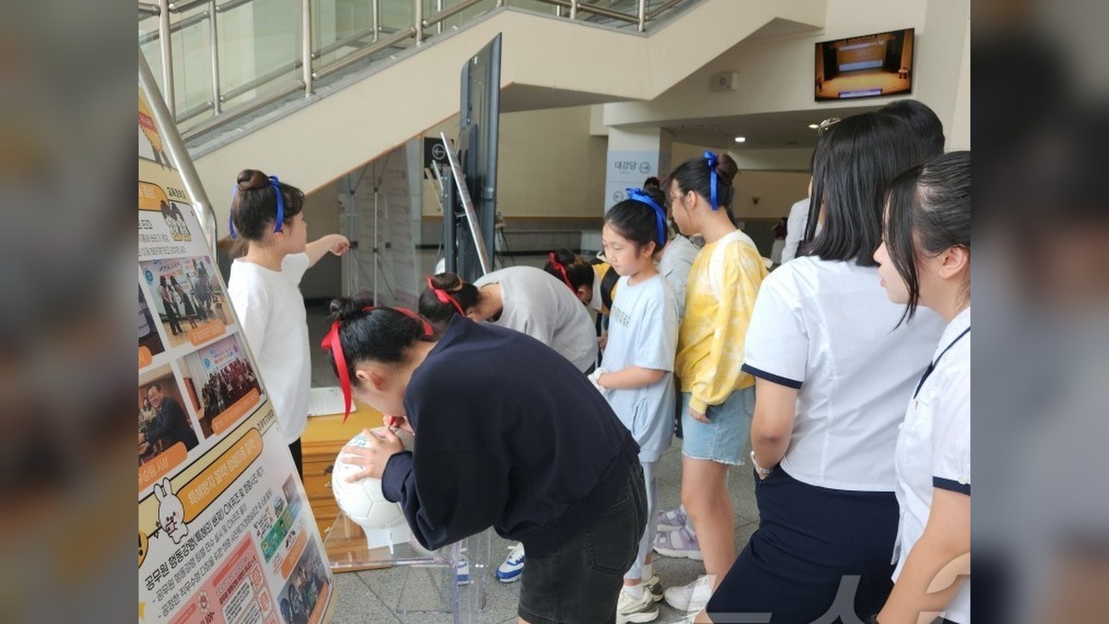 부산교육청, 학교장 700명 대상 '연극형' 청렴 연수 실시