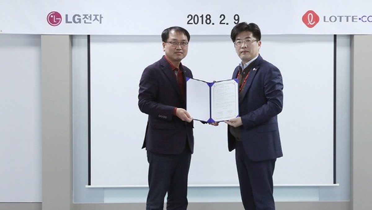 롯데백화점, 9월부터 유니온페이 QR·NFC 결제 도입한다