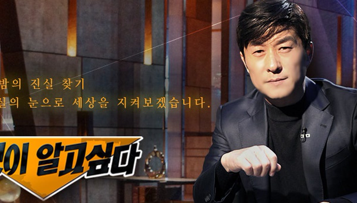 사망한 전 연인에 집착한 신혼 아내의 비극