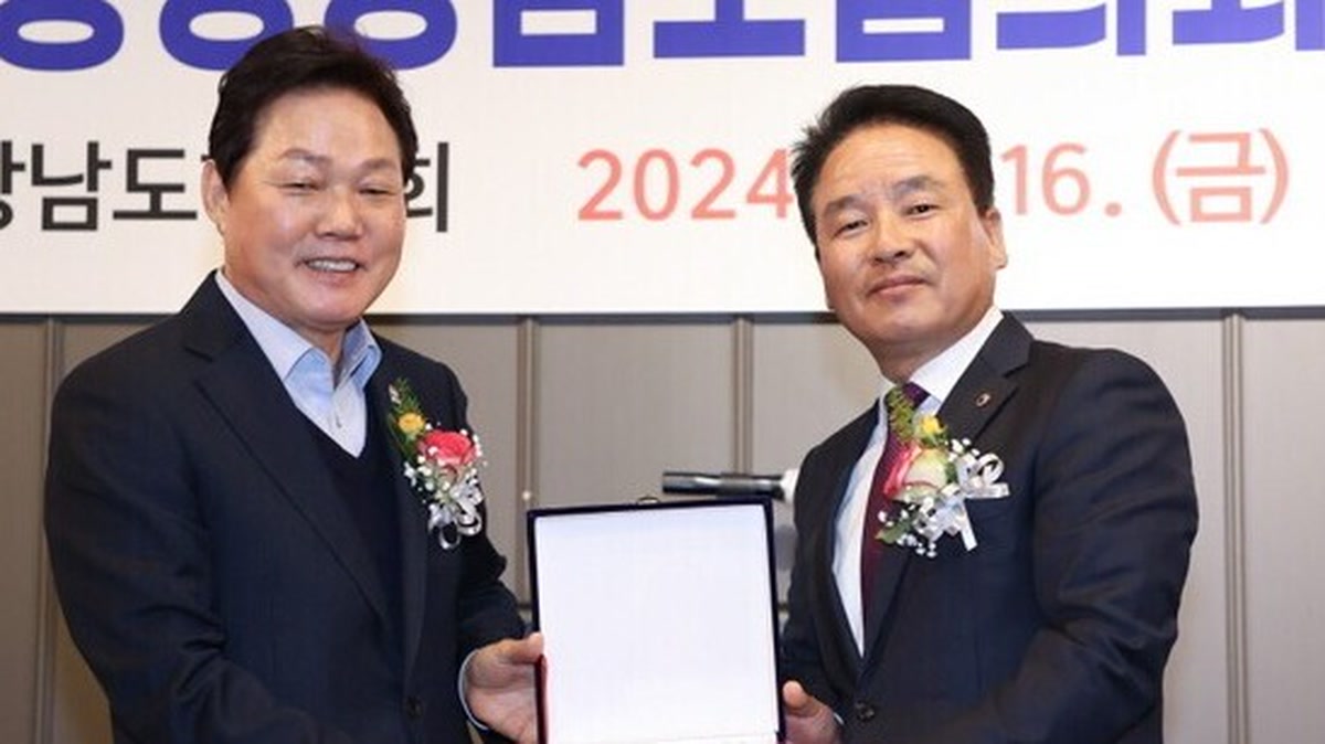 박완수 경남도지사 “각자 자리에서 책임 다하는 사회