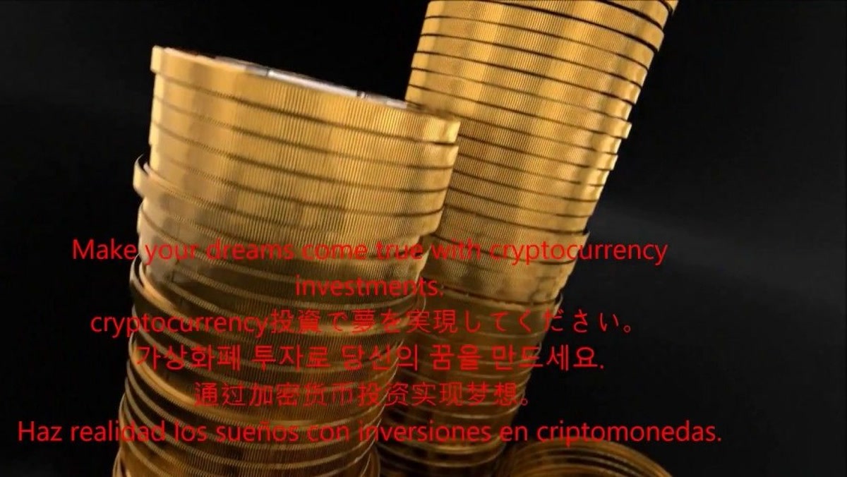 코스피 변동성 150배 증폭하는 바이낸스 초고위험