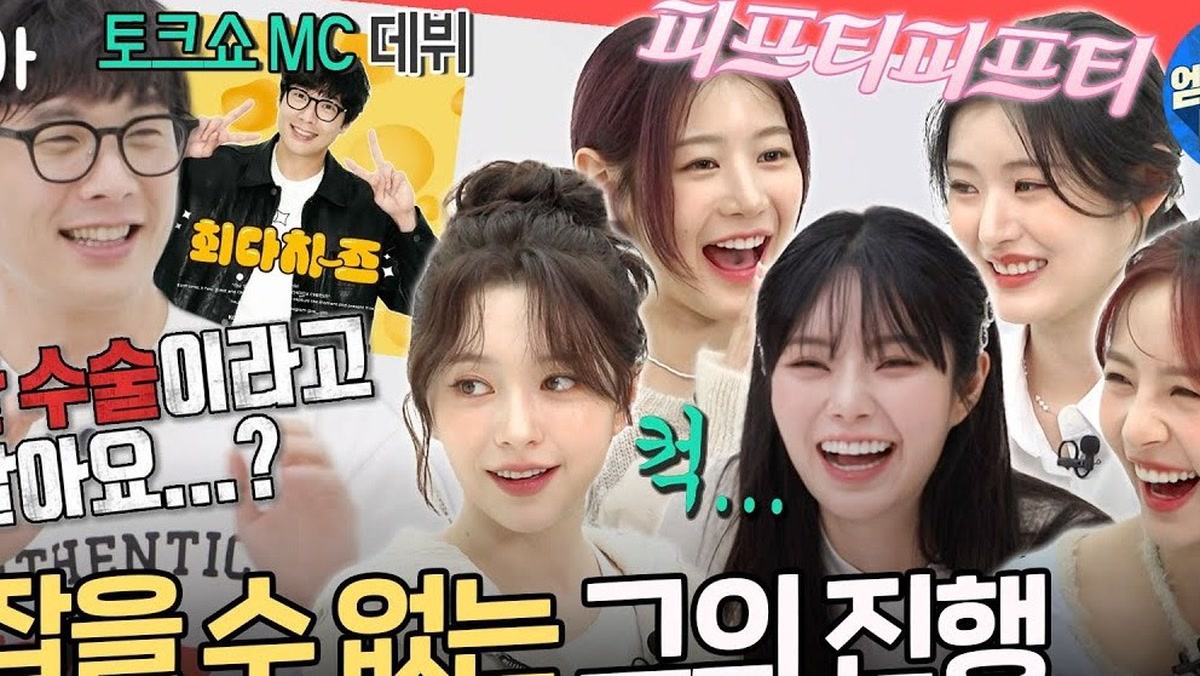 이동휘, 레고 엠버서더부터 옷 나눔 플리마켓까지