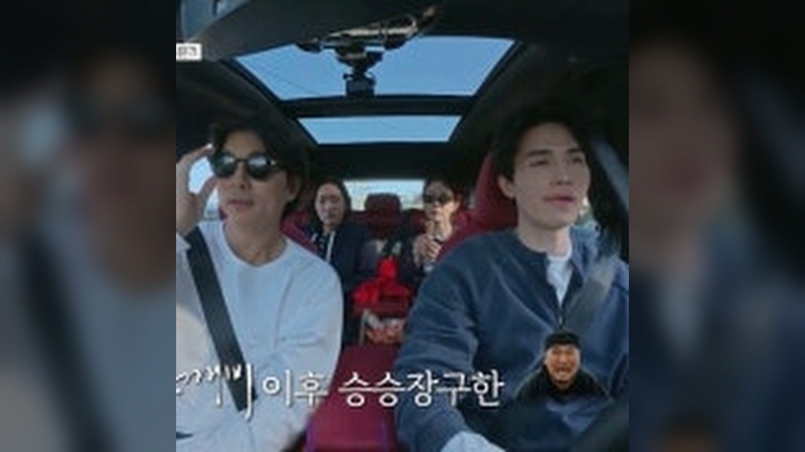 공유, 윤경호 향한 진심 "나보다 한 살 어린데 잘