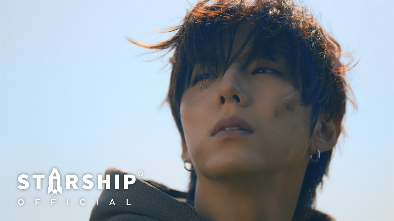 기현 'So Good' 리뷰: 확신의 여정