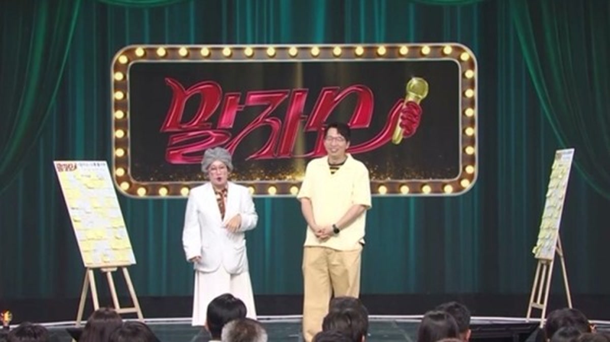 Kim Young-hee y Jung Bum-gyun en 'Malja Show', que atrae a 10,000 personas cada semana