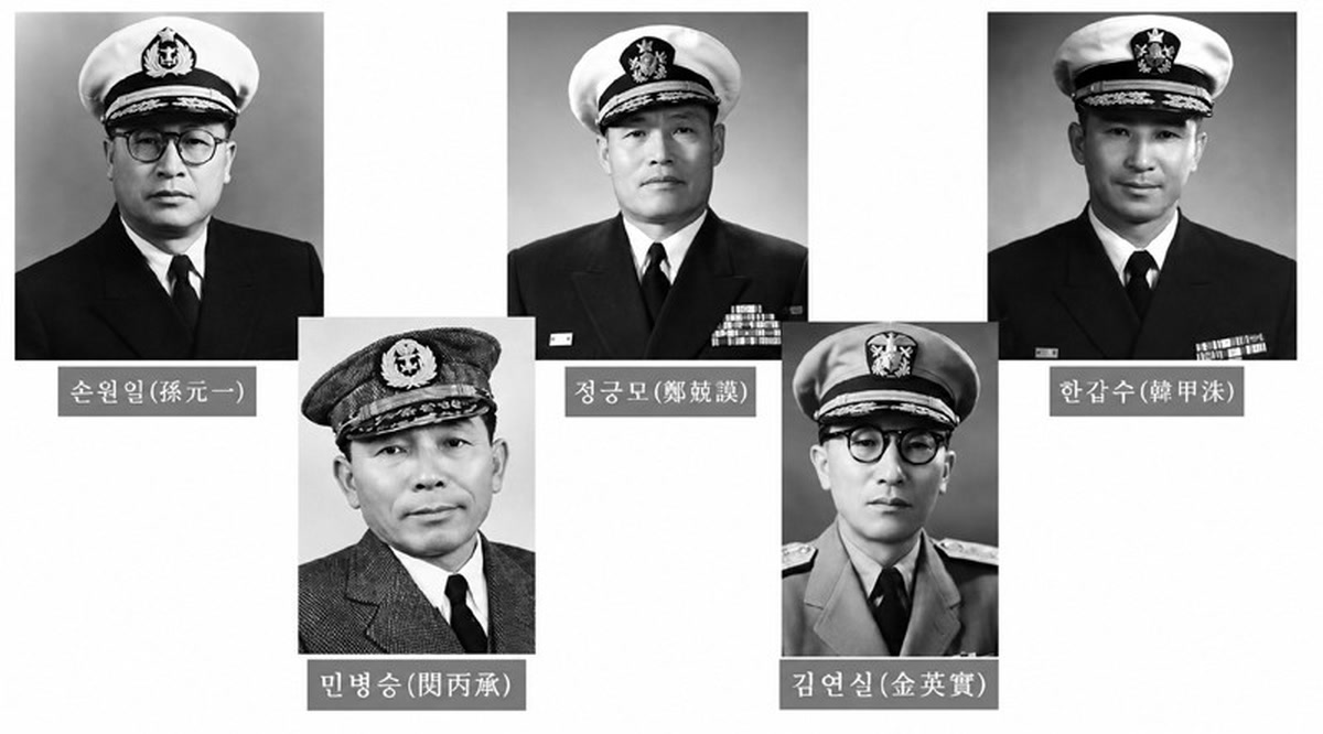 [기고] 대한민국 해군의 시작, 백두산함을 기억하다 (3)