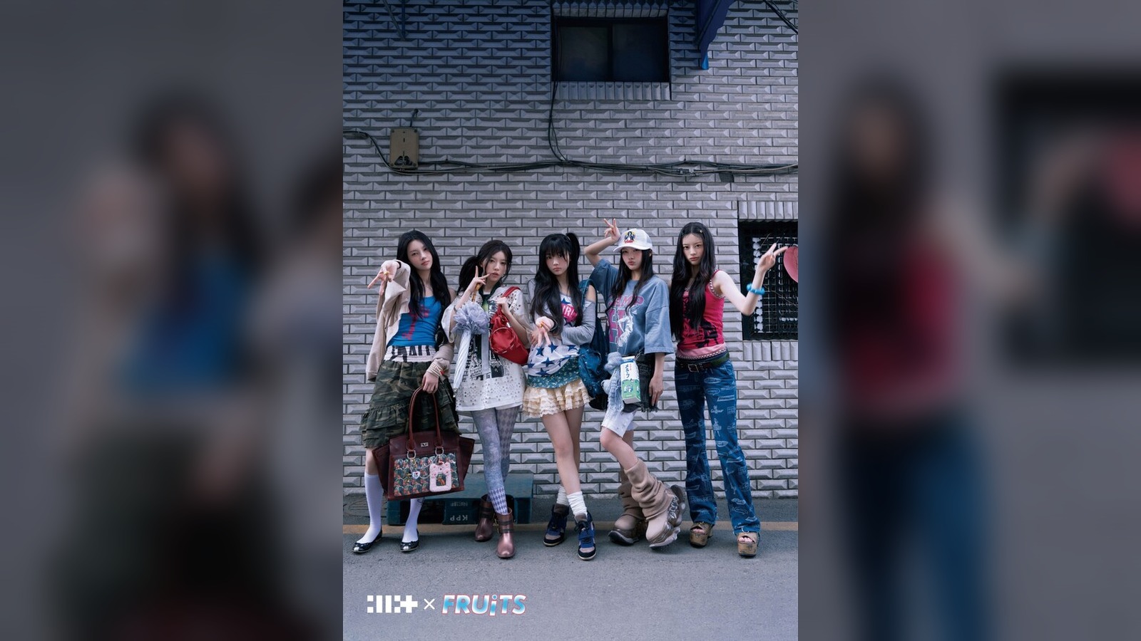 “이렇게 입으면 기분이 좋거든요” 아일릿, Y2K