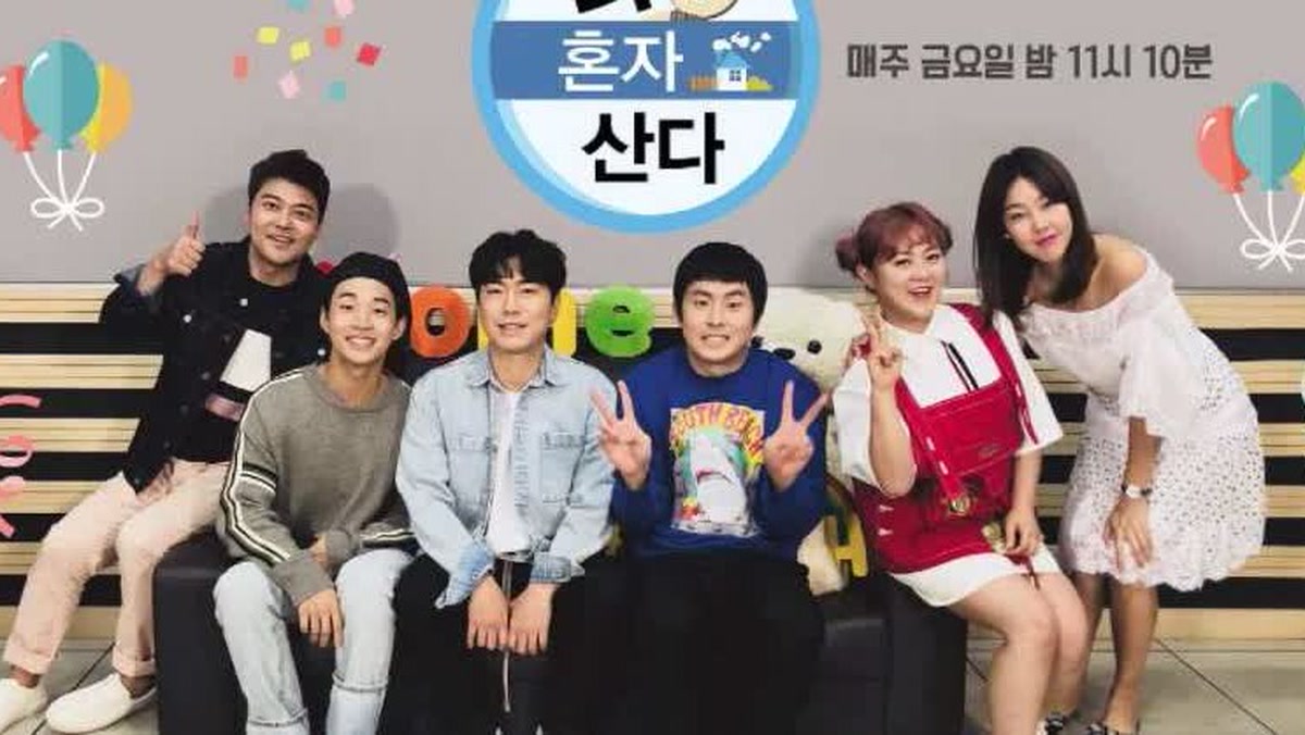 기안84·김대호 '84형제' 칼군무에 관람 포기자 속출