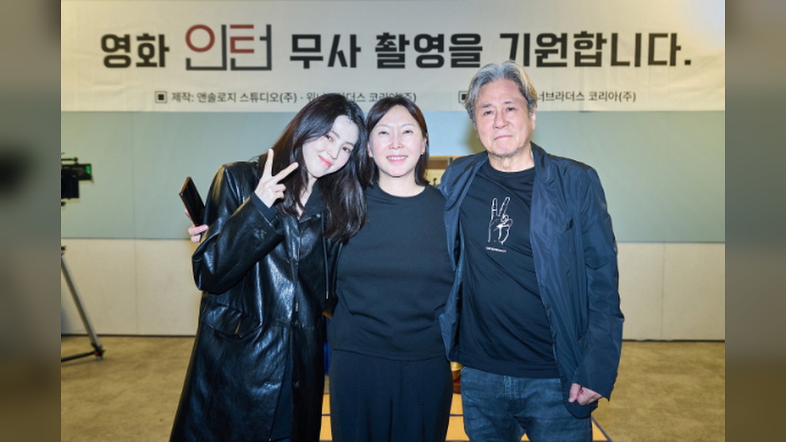김도영 감독 “최민식·한소희 보고 결정했다”