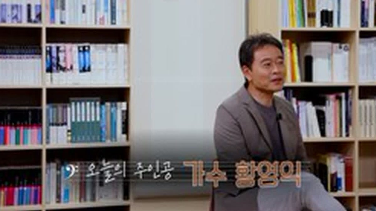 'Sorisae' faces a crisis of being unable to broadcast due to a 1-minute error in the prev…