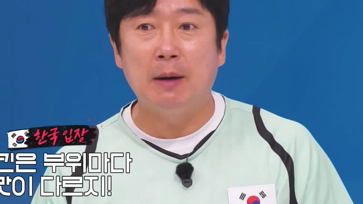 Wespi and Yoshimura say "Kimochi" to Hwang Je-seong's Malrang-i proposal