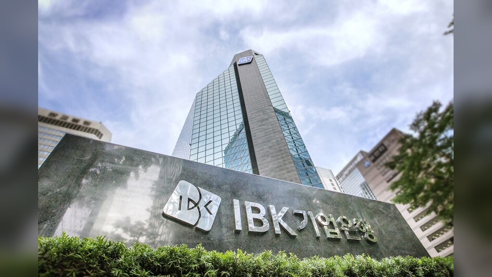 IBK기업은행, 2026년 하반기 IBK창공 혁신창업기업 육성 개시