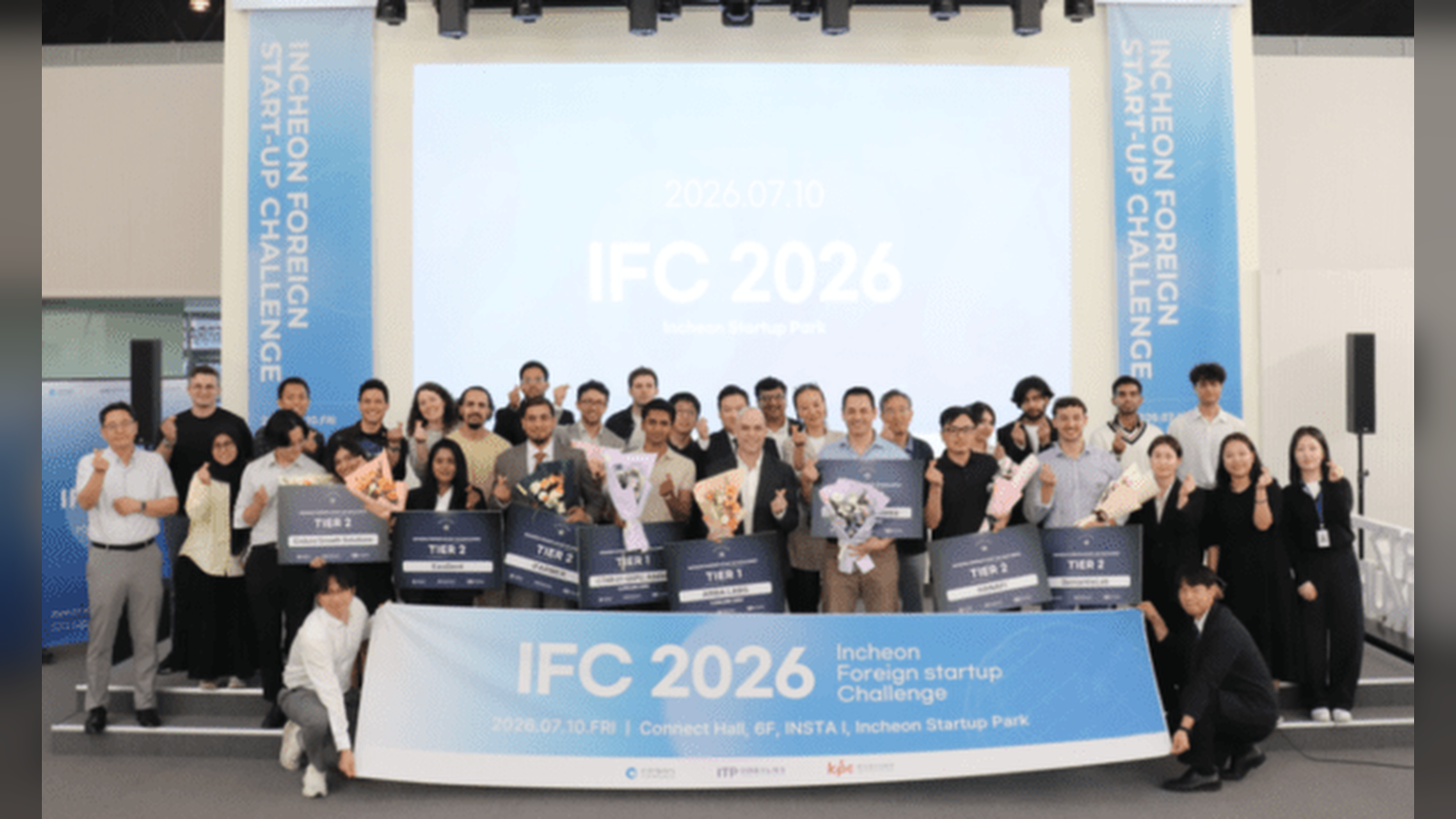 한국생산성본부, 'IFC2026' 성료…창업비자 연계 지원