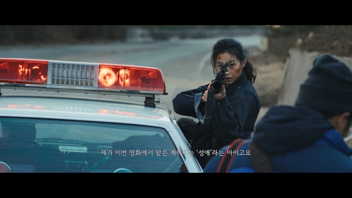 정호연, 1종 면허 따고 드리프트까지... '호프'