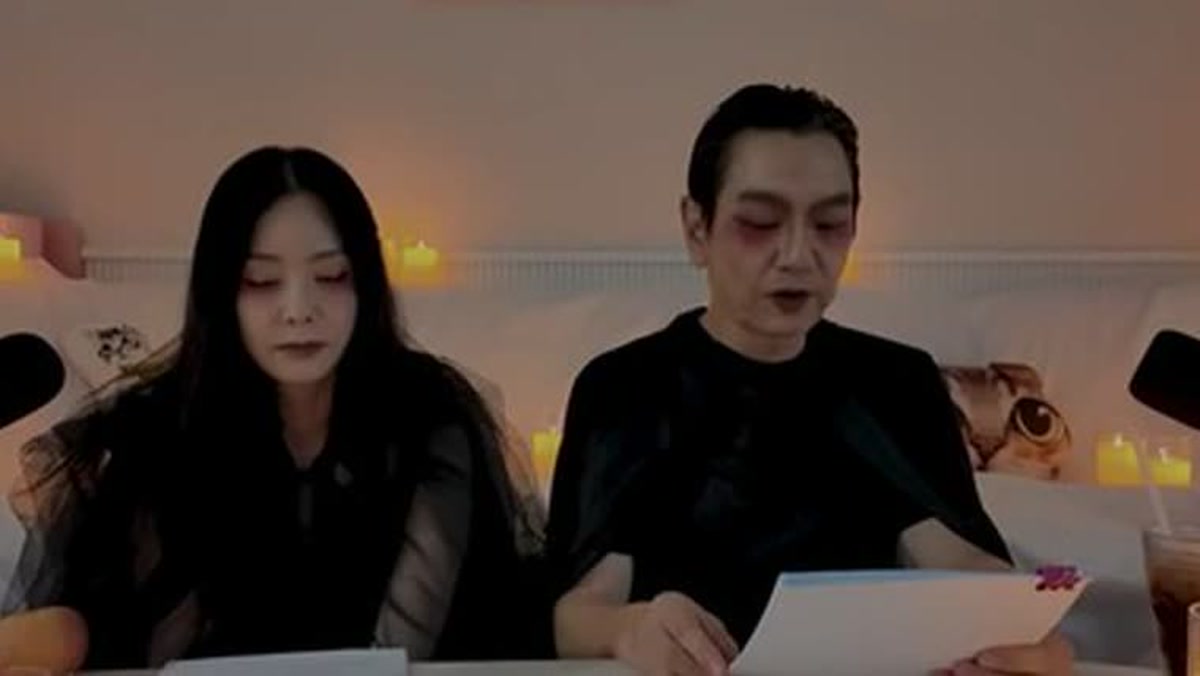 김정난, 김태우와 공포 라디오… "3중 가위눌림