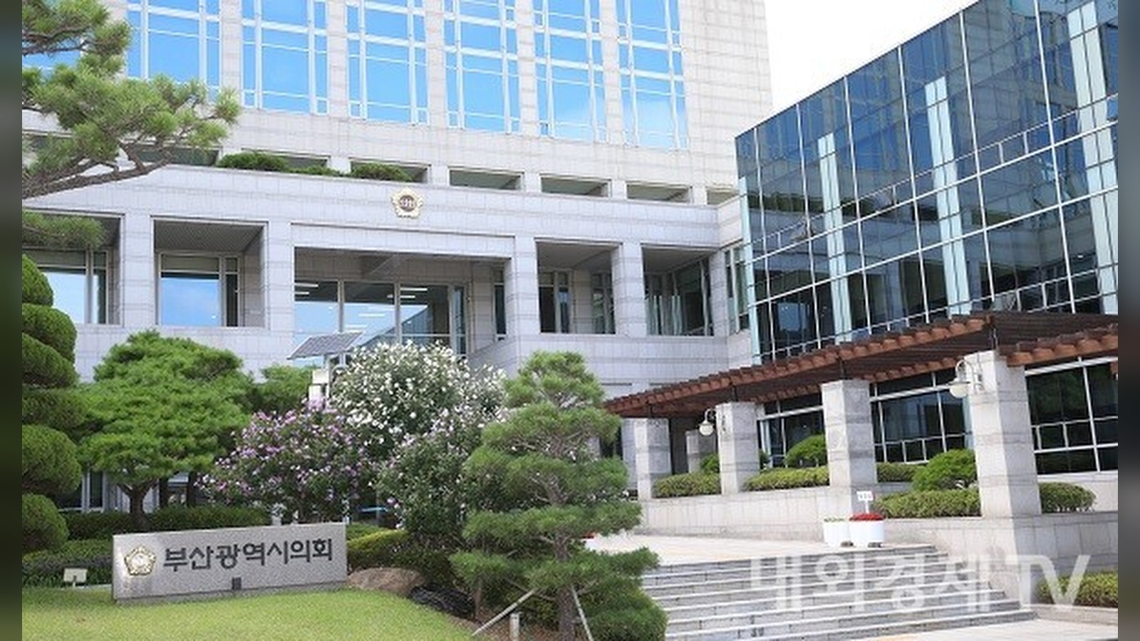 부산광역시의회, 제338회 임시회 개회