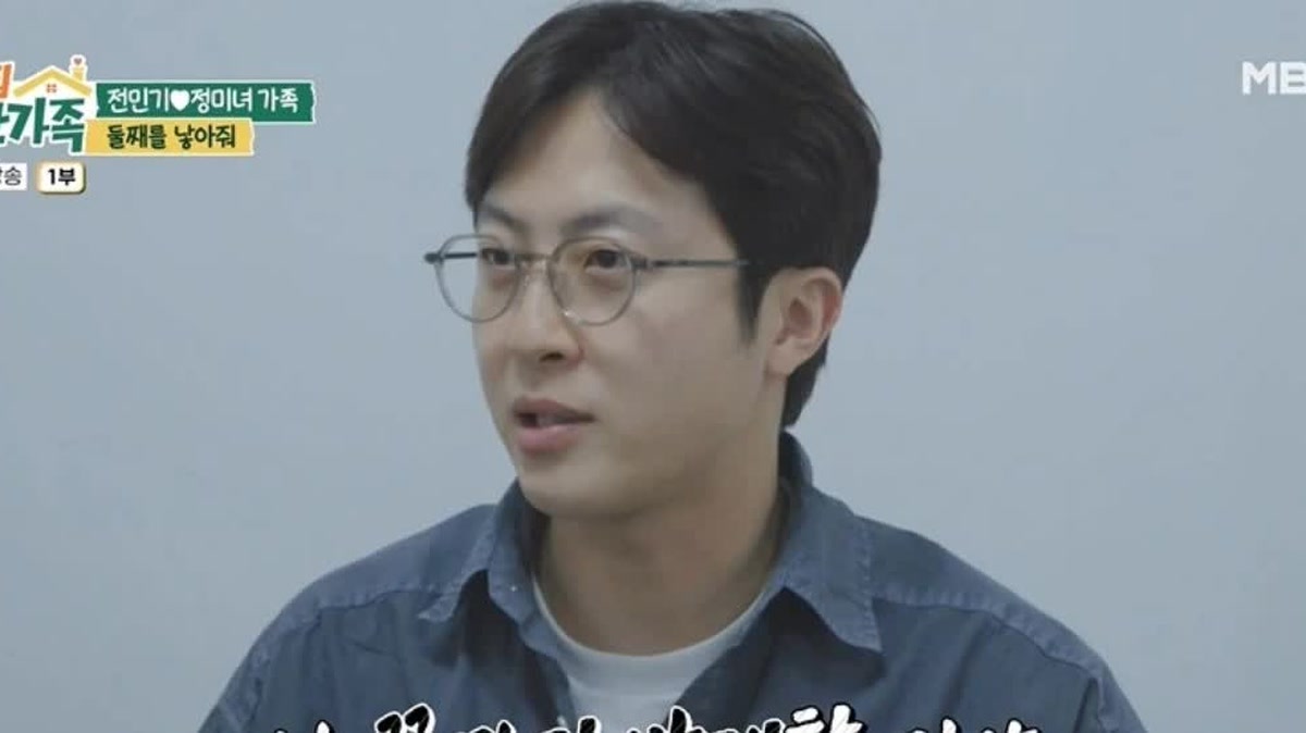 Jeon Min-gi “Si mi hijo trae a una mujer como Jung Mi-nyeo, hasta el final...”