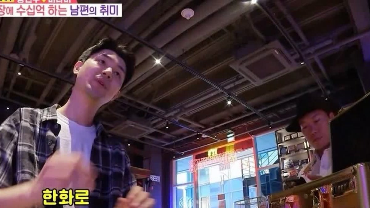 Song Jin-woo, a 30 million won card collecting hobby and eccentric...