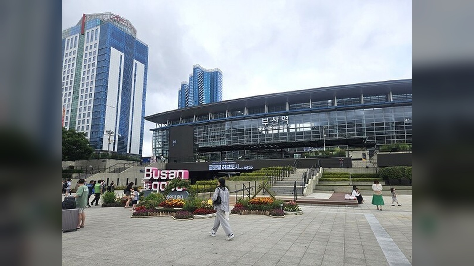 "부산유라시아플랫폼에서 만나다"...올여름 부산역 광장에 포켓몬이 찾아온다