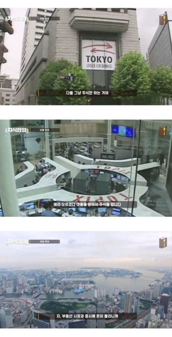 사진_ 유튜브 채널 '지식한입' 캡처