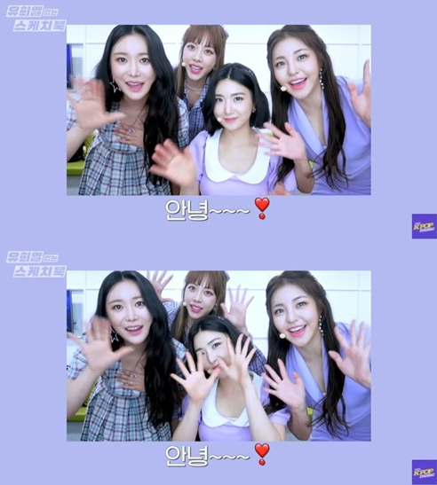 출처 유튜브 '유희열 없는 스케치북'