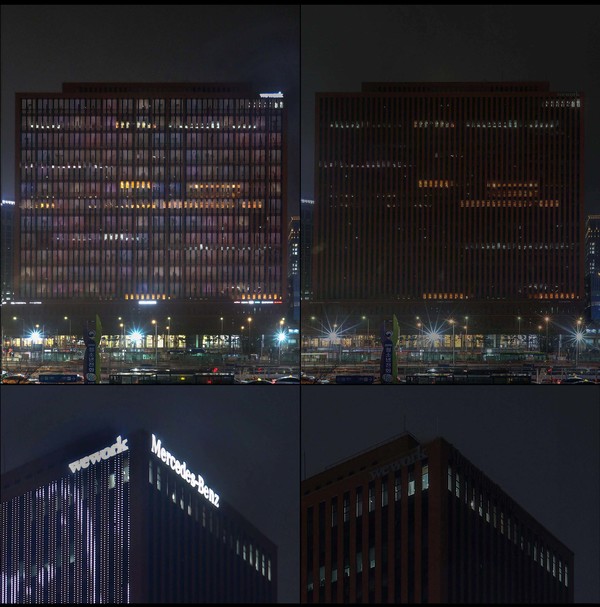 메르세데스-벤츠 코리아, 지구를 지키기 위한 1시간의 소등 “2021 지구촌 전등 끄기” 캠페인 동참