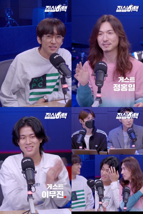 싱어게인 TOP3, GOD ‘점심어택’ 출연. “TMI 폭로부터 고품격 라이브까지”