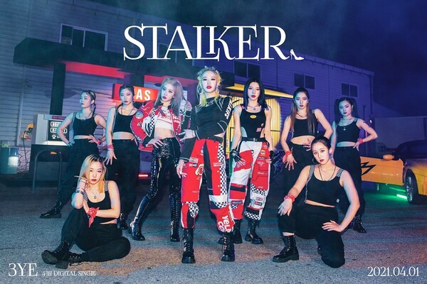 써드아이(3YE), 오늘 1일 ‘STALKER’로 컴백. “솔직+당당 매력”