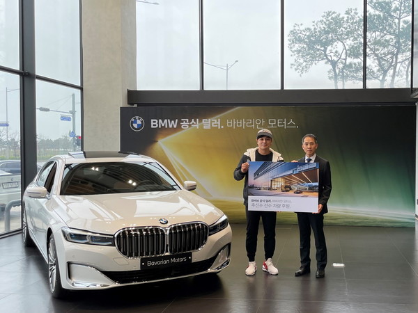 BMW 바바리안 모터스, SSG 랜더스 추신수 선수에 BMW 745Le 차량 후원