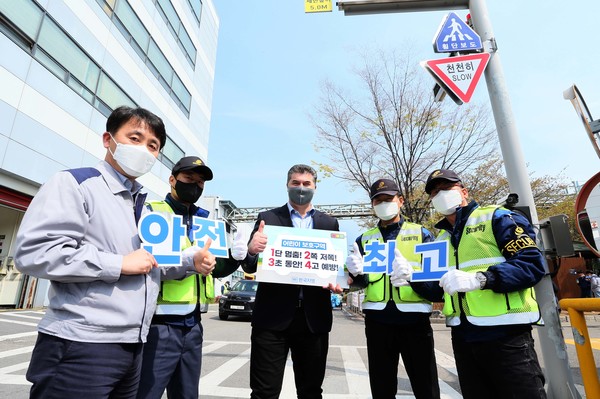 한국지엠, ‘주의태만운전 방지 캠페인’ 본격 시동!