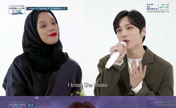 B.I.G(비아이지), 한국+아랍 팬심 저격. “듀엣 무대부터 아랍 커버 송까지”