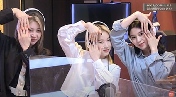 써드아이(3YE), '정오의 희망곡'서 수줍은 팬심 공개. "박봄부터 임영웅까지"