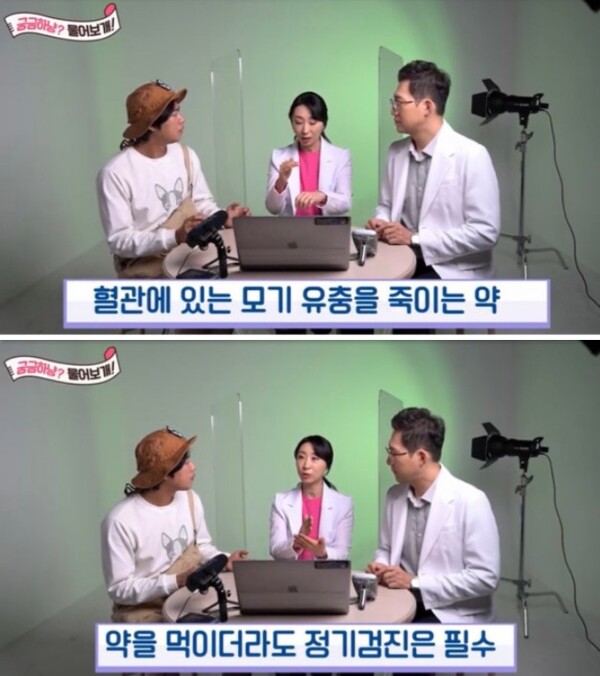 사진출처='KBS동물티비 : 애니멀포유' 우튜브 채널