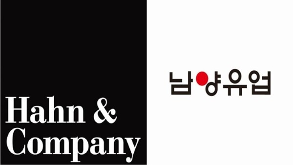 3107억원에 팔린 남양유업 (+주식, 투자스토리)