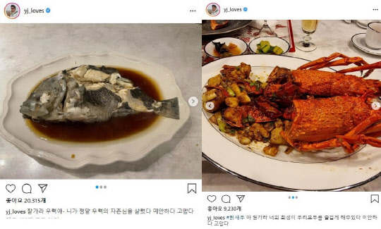 고인 모독 논란의 정용진 부회장, 불매운동까지?