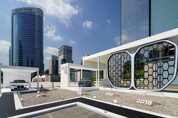 BMW, 코엑스 광장에서 브랜드 헤리티지 전시 '키드니 로드'운영