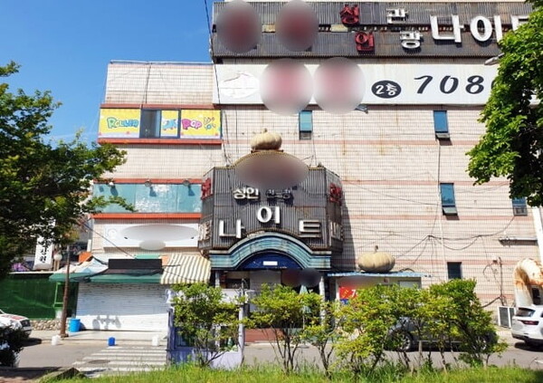 8명이 짝이뤄 나이트클럽 방문한 순천시 공무원들