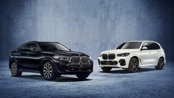 BMW 익스클루시브 모델 2종 온라인으로 출시 했다.