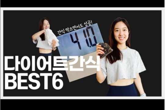 머리 다 빠질정도로 다이어트했다는 이혜성 전 아나