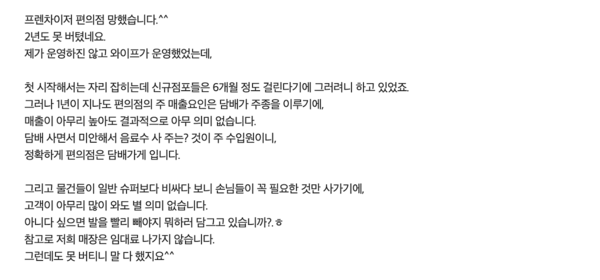 이미지 = 보배드립캡처