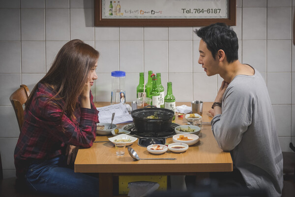 사진=영화 ‘어쩌다 결혼’ 스틸컷 