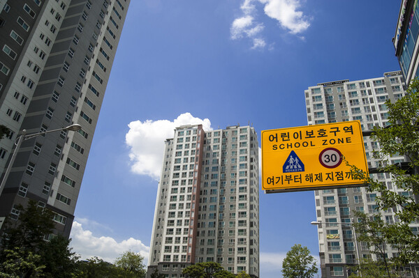 쿨존·횡단보도 등에서 교통법규 위반 시 보험료 할증