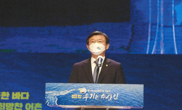 2022년 4월 1일 수산인의 날, 충남 보령에서 함께해요!